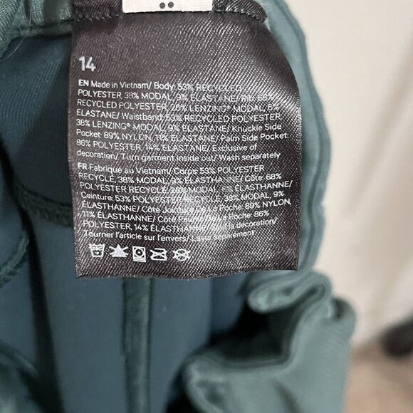 Lululemon Womens Size 14 Brushed Softstreme Ribbed High-Rise Jogger Green Jasper - Picture 4 of 11